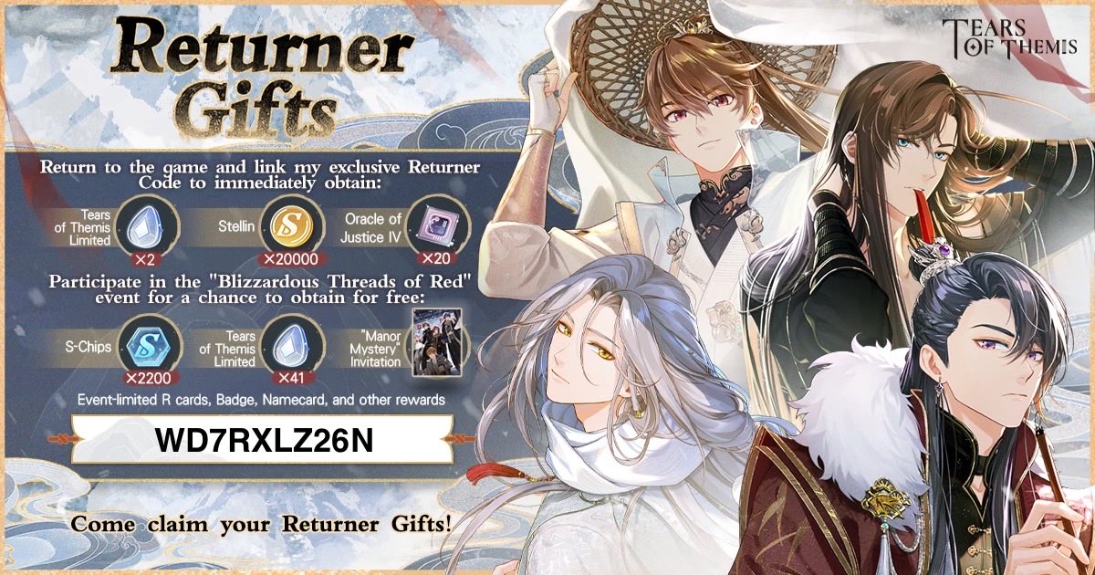 akiangeluvv's tweet image. Welcome back to Stellis!#TearsOfThemis #BlizzardousThreadsofRed Download link: hoyo.link/081qBBAd