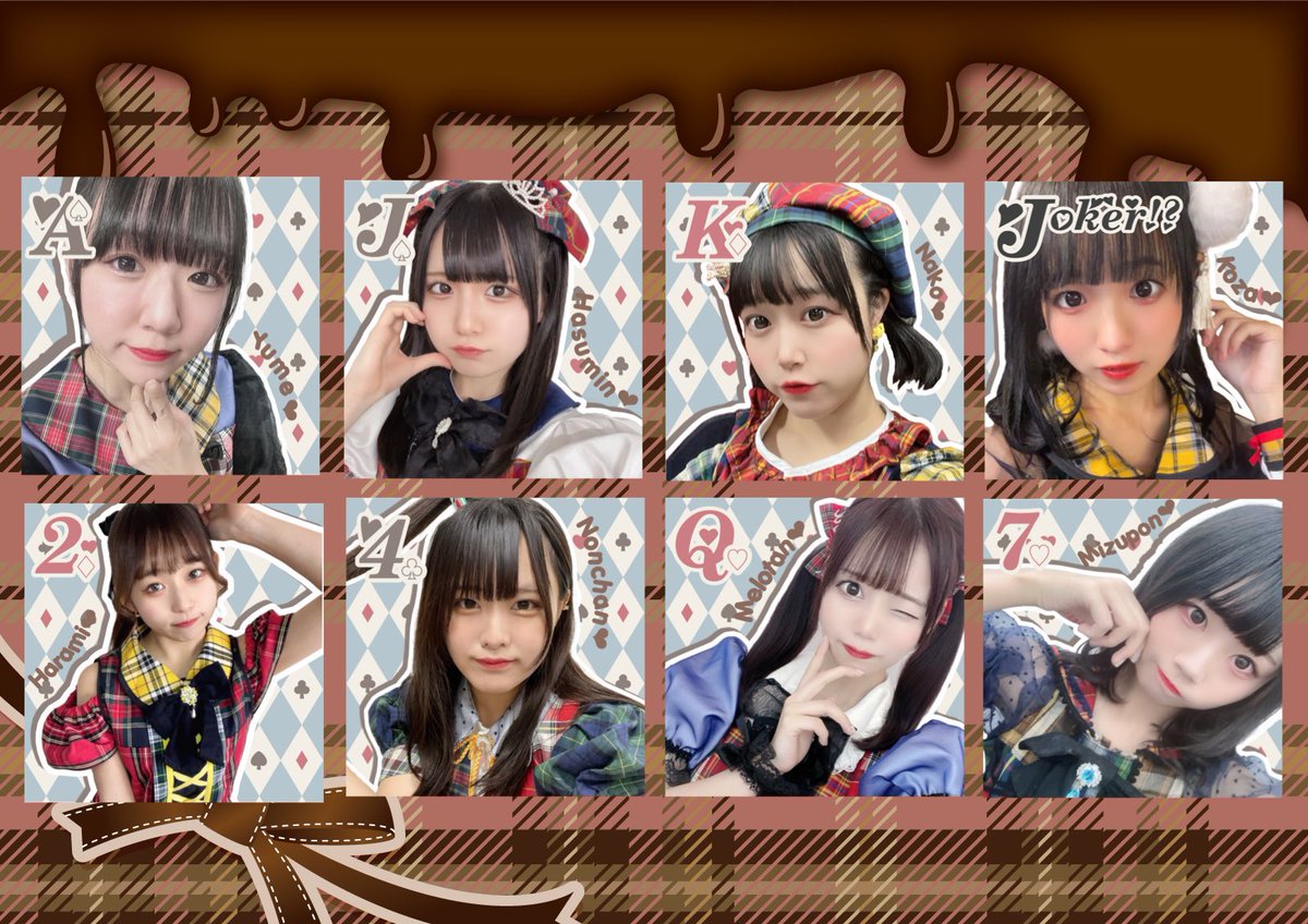 おはらみ🐥
今日から2月！
2月は私の季節✌️
今月は予定モリモリ💓
2月14日までにフォロワーさん400人突破するのが目標です🥺
フォローよろしくお願いします🙇‍♀️
2月14日の入場特典も受け取って欲しいです🍫
今日も一日頑張ろう💛