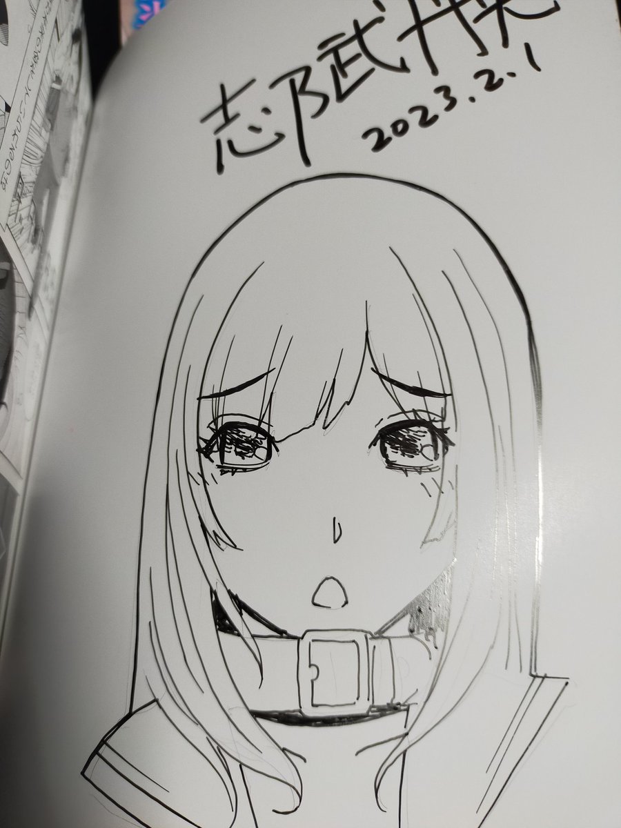 朝の単行本サイン活動。
義兄はウイッグなので髪型は自由
………?…?
サインに男描いてるのか…
ちなみに手に入れた方はこのつぶやきで本物か確認できるようにあげている。マネ簡単そうだからね 