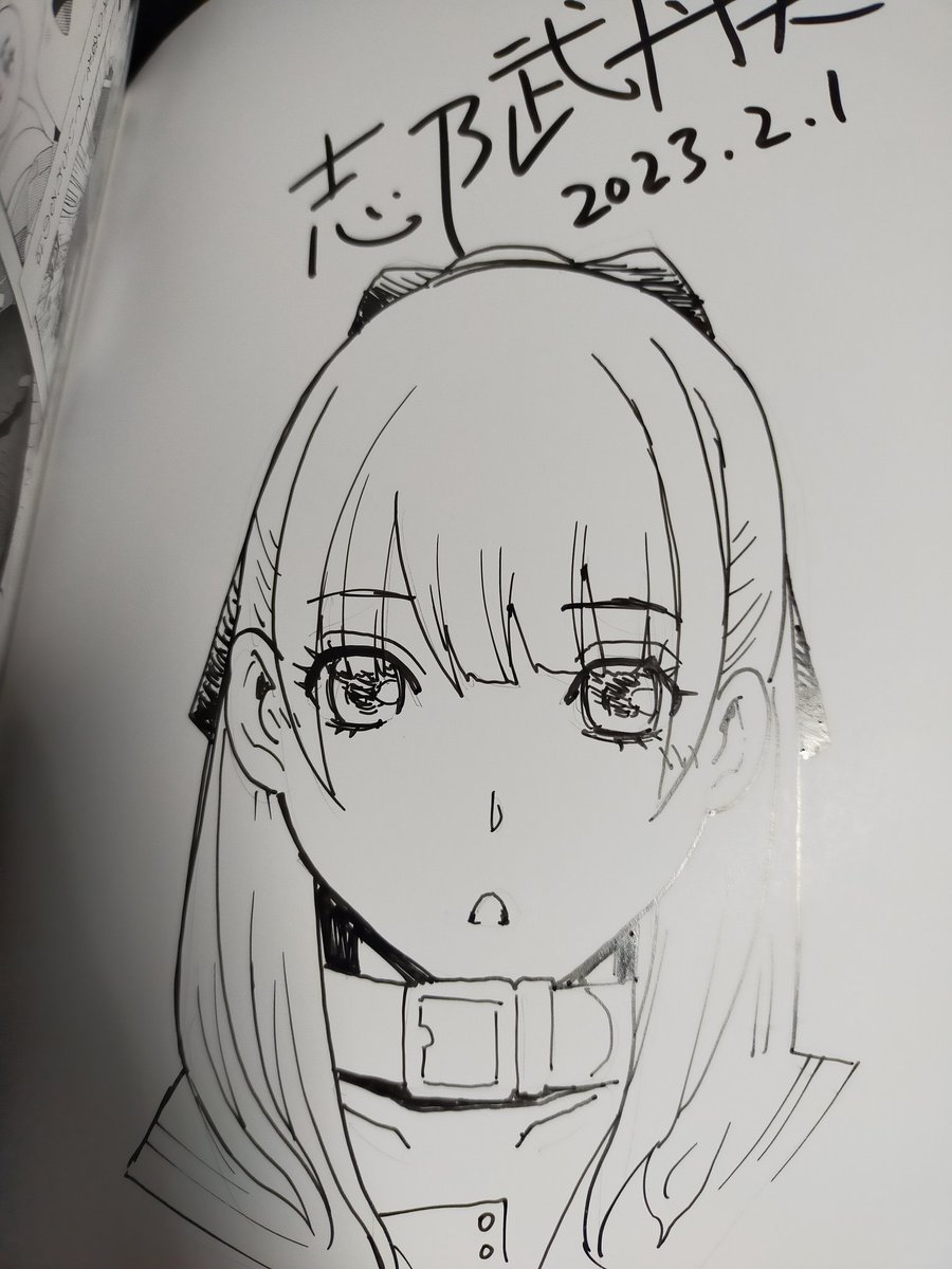 朝の単行本サイン活動。
義兄はウイッグなので髪型は自由
………?…?
サインに男描いてるのか…
ちなみに手に入れた方はこのつぶやきで本物か確認できるようにあげている。マネ簡単そうだからね 
