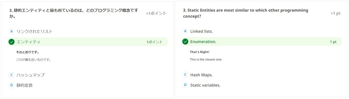 softtex_lowcode's tweet image. Static Entity の役割がエンティティと訳されてるの本当にわかりにくいし、もはや間違いでは?
数カ月前は「エニュメレーション。」となっていたはず。。。
#OutSystems
#リアクティブWeb開発者への道