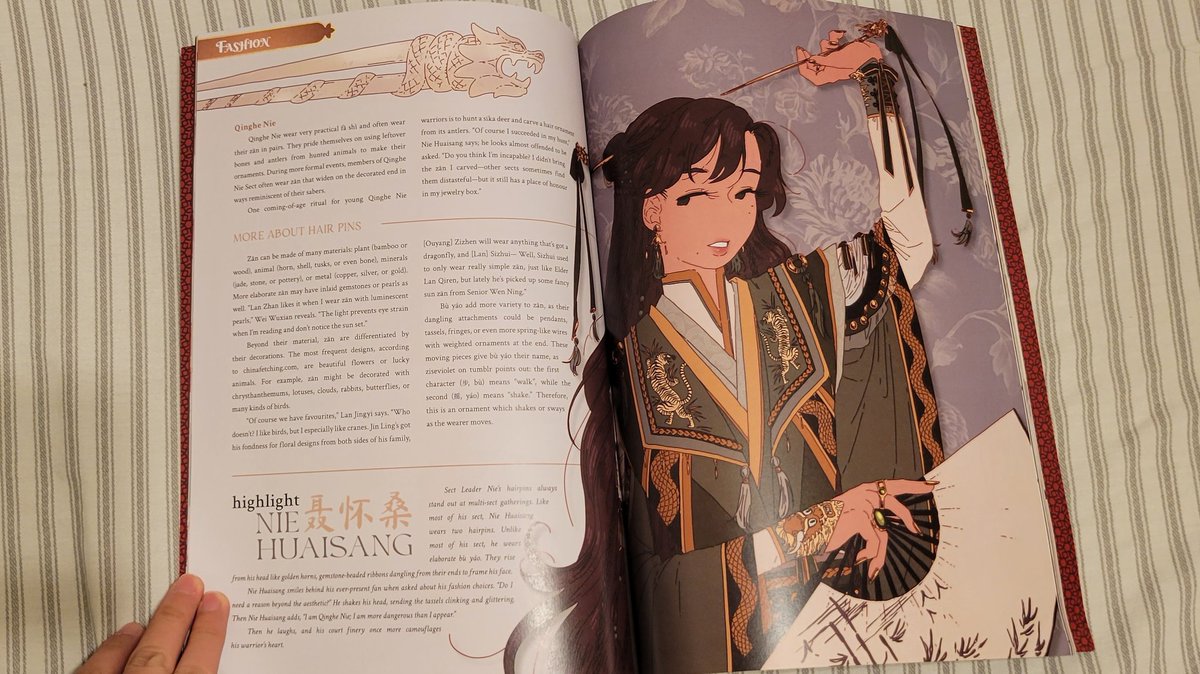 Bought early access to <a href="/thebaoxiang/">Treasure Zine ✨ FREE DL 📌</a> digital zine and was blown away! Was lucky enough to snag an extra copy from @/Fidgeytova  

Look at how the art &amp; writing is incorporated together! It's soo fun learning about culture from my fave charas. Tysm to everyone who worked on this!!