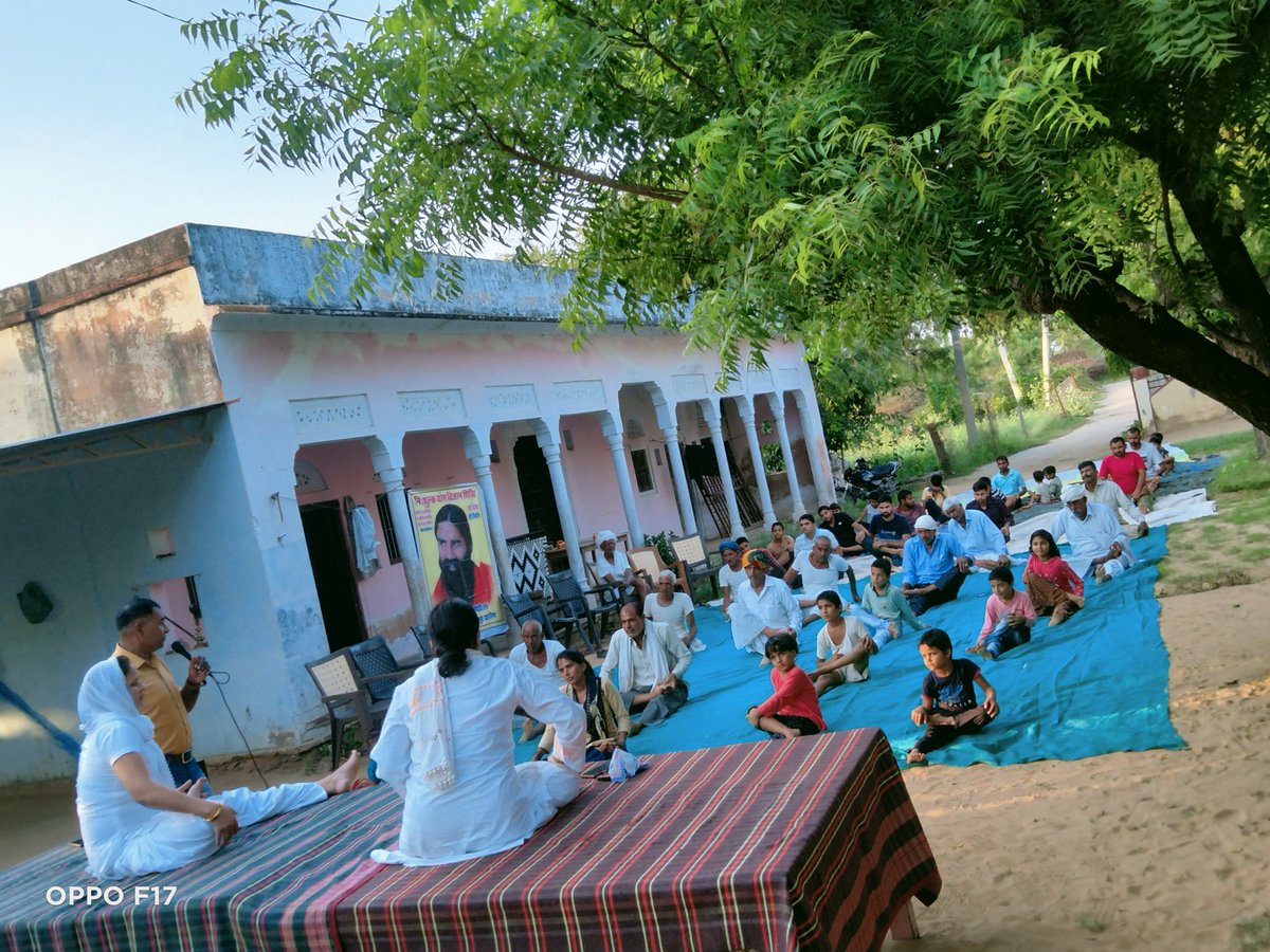 योग, आयुर्वेद,  स्वदेशी, शिक्षा व संस्कारो के द्वारा निष्काम सेवा के द्वारा मैं अपने जीवन व जगत को पुण्यो से प्रकाशित करूंगा।
#Yogamaya_karnataka_abhiyan

<a href="/yogrishiramdev/">स्वामी रामदेव</a> <a href="/rakesh_bstpyp/">भारत</a> <a href="/pyptharidwar/">Patanjali Yogpeeth, Haridwar</a> <a href="/Patanjalism/">Patanjali Social media</a>