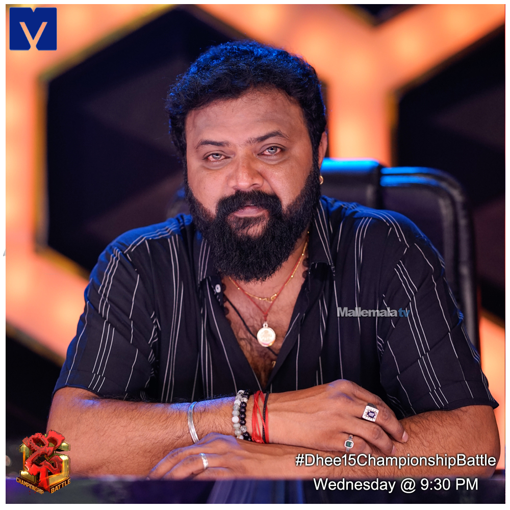 mallemalatv's tweet photo. #CatMaster #Dhee15ChampionshipBattle #Dhee15 https://t.co/kZfzoX84ao