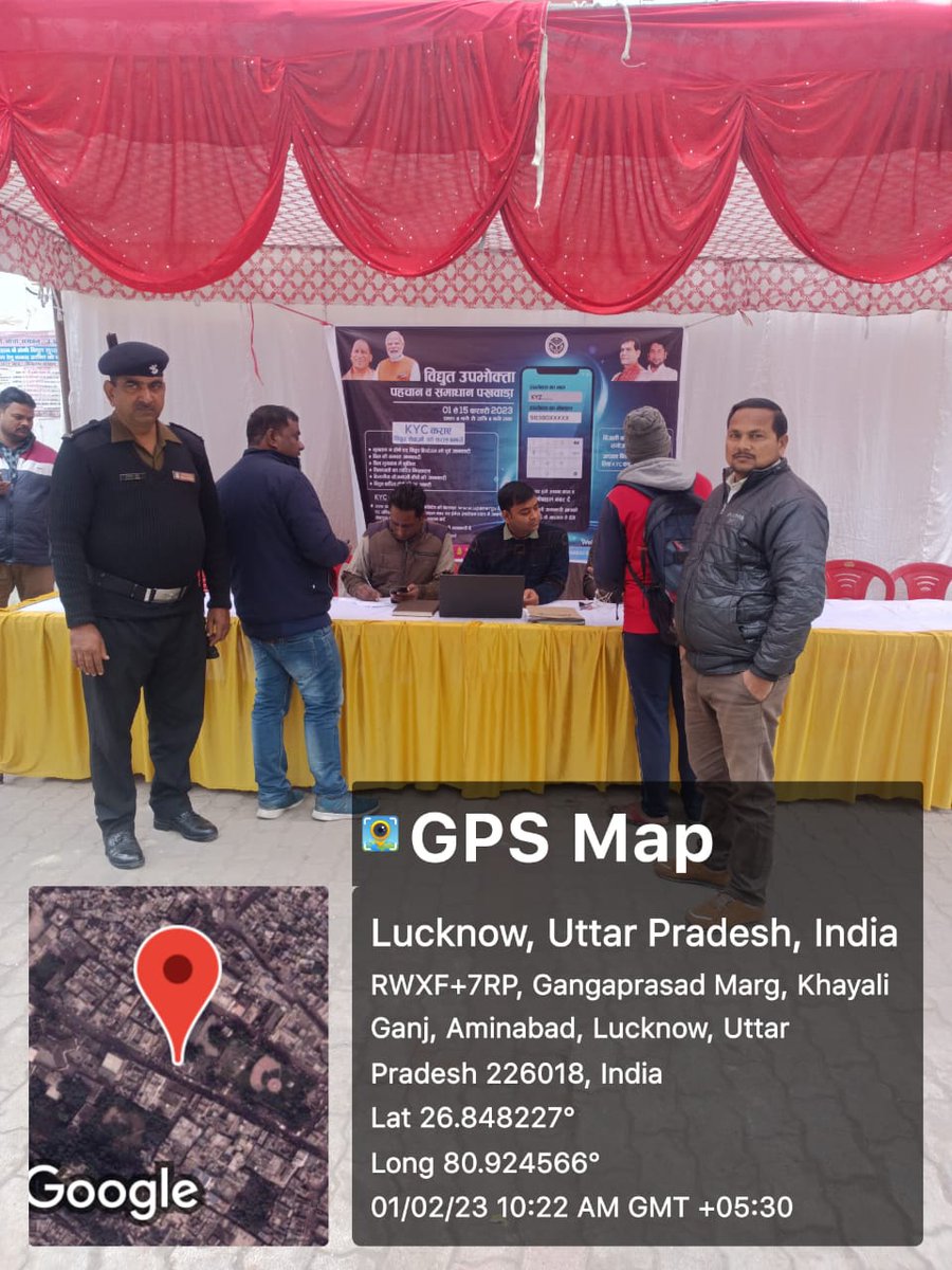 CAMP AT AMINABAD   LESA  LUCKNOW