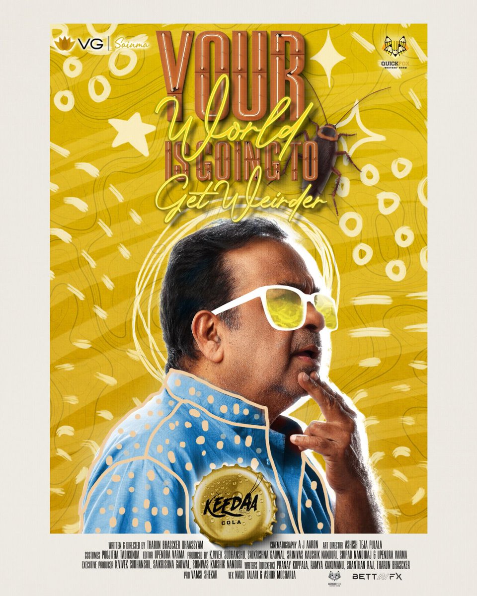 #HBDBrahmanandam - Team #KeedaaCola