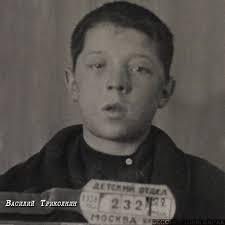 HistoryFoto's tweet photo. Василий Триколкин (13 лет) — ученик 3-го класса школы №72 поселка Фили (Москва). Арестован по обвинению в том, что «19 декабря 1937 года, находясь в 3-м классе "Ж" 72 школы поселка Фили, во время урока бросил резинкой в висевший портрет вождя народов тов. Сталина. https://t.co/DxGw7MqQxP