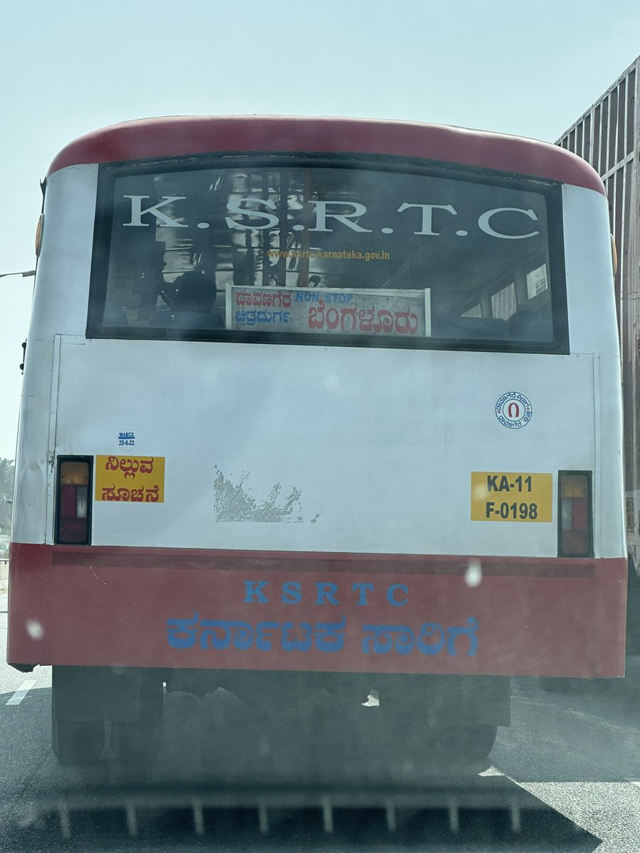 Chehak14839083's tweet photo. @BMTC_BENGALURU  
He almost killed me with his driving 
The driver is unsafe 
He was over taking my car with lot of speed ! 
Please remove him ! https://t.co/NCwolCfBLd