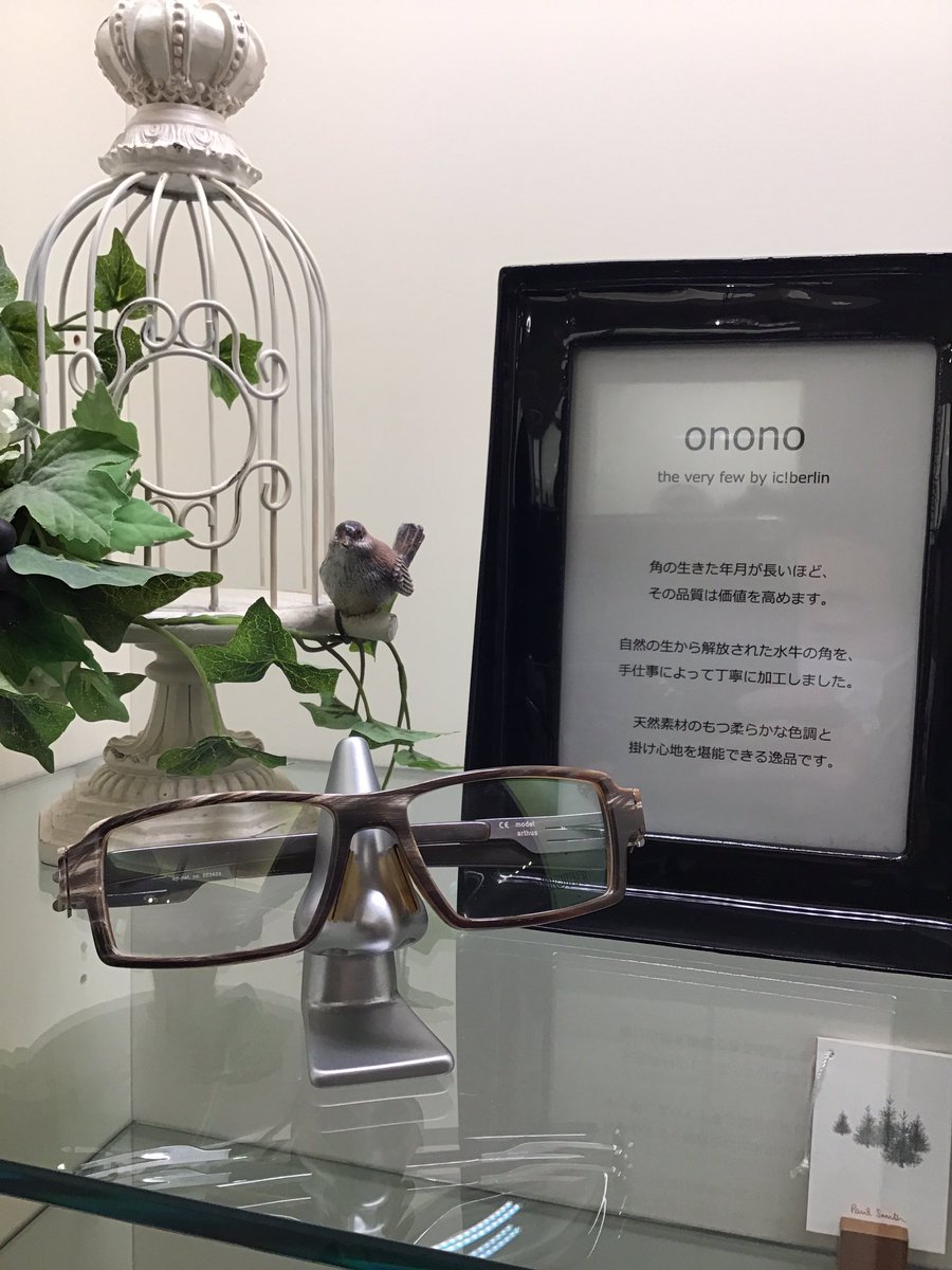 即購入okページ (7月VIP 15%off中） nonnonです❣️703 即購入okページ (7月VIP 15%off中） nonnonです❣️703 のん.