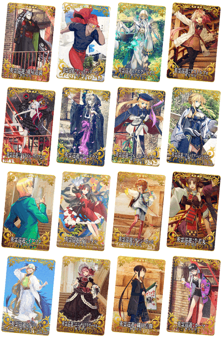 FGOアーケード フェイタル 英霊華像 まとめ売り fgo アーケード 英霊華像 フェイタル まとめ売り