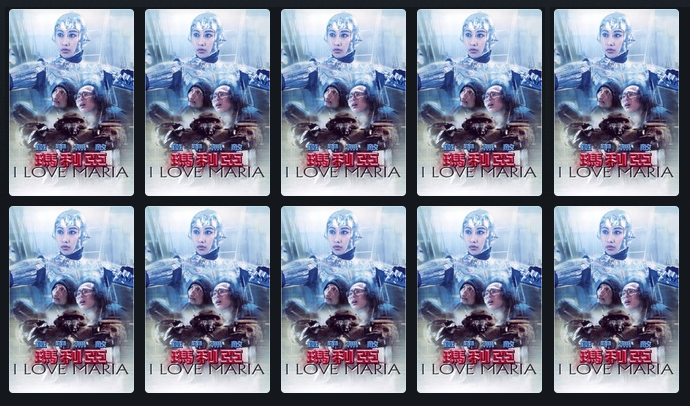 Futurhythm's tweet photo. In light of the expanded S&amp;S list, I have changed my choices in order to combat the Criterion/Western film canon domination. https://t.co/L7TkYy30fY