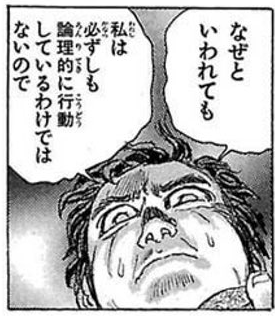 #なぜ国産絶版車に乗るのか 