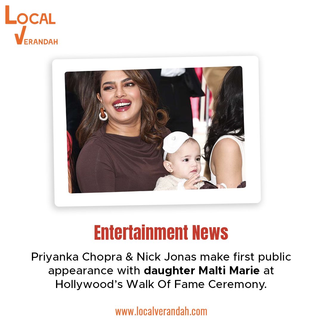 Keep following us for the latest buzz! 

#LocalVerandah #priyankachopra #maltimarie #jonasbrothers #nickjonas #celebritybaby #hollywood #trending #news