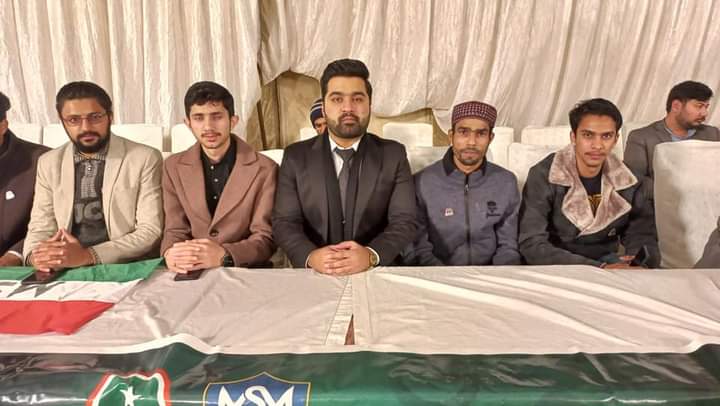 MSMofficialCP's tweet image. محمد ذیشان جنرل سیکرٹری ایم ایس ایم سنٹرل پنجاب مصطفوی سٹوڈنٹس موومنٹ کے زیر اہتمام &quot;قومی طلبہ کنونشن&quot; میں وسطی پنجاب کی نمائندگی کرتے ہوئے اظہارِ خیال کر رہے ہیں۔

#قومی_طلبہ_کنونشن
#MSM_StudentsConvention