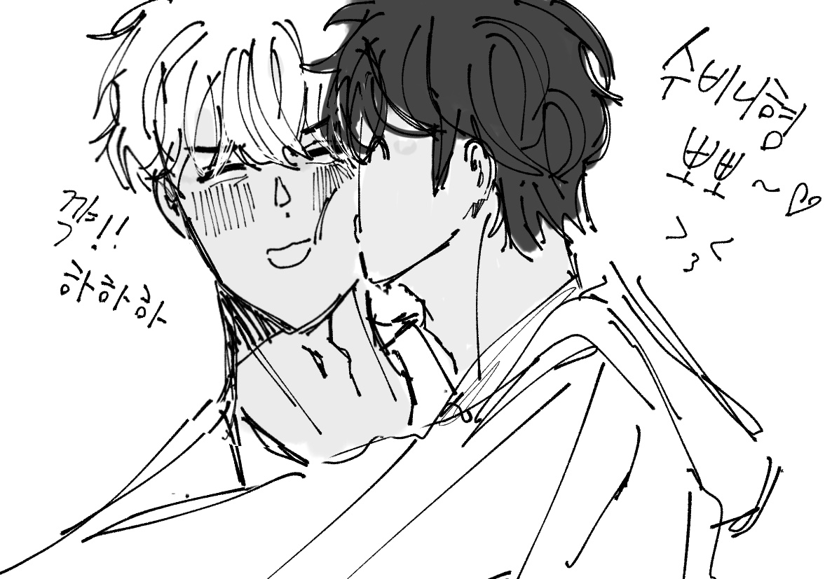 숩닝