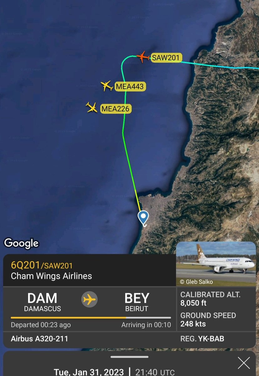 LebanonJets tweet media