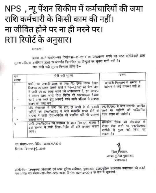 AjaysharmaTl5's tweet photo. @vijaykbandhu @rashtrapatibhvn @narendramodi @nsitharaman https://t.co/7yC2C8NZ3n