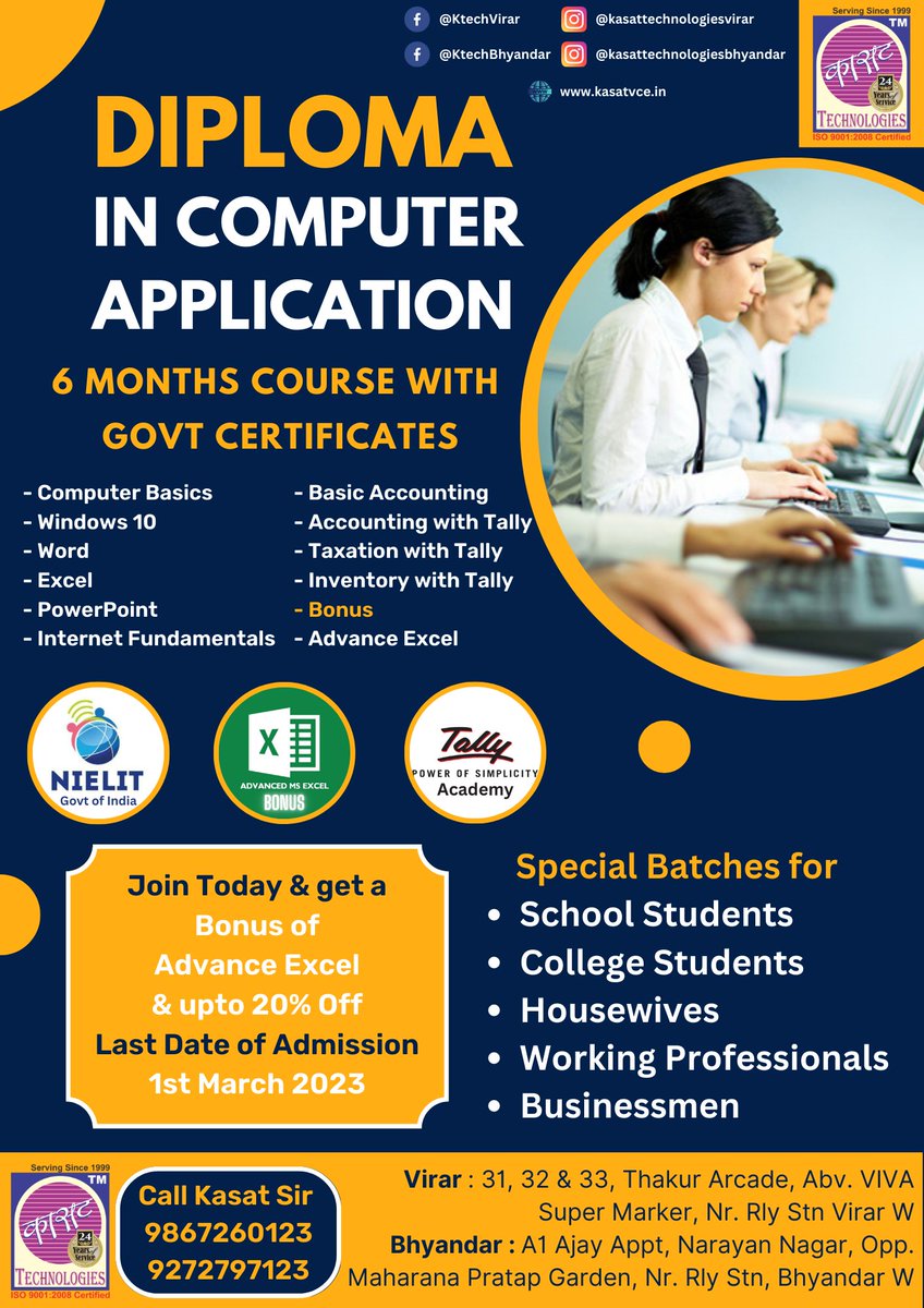 nbkasat's tweet photo. Join Career Course &amp; Give Push to your Career... Call 9867260123 / 9272797123 or Visit Us...
@KasatTech https://t.co/pBLKXvU8w1