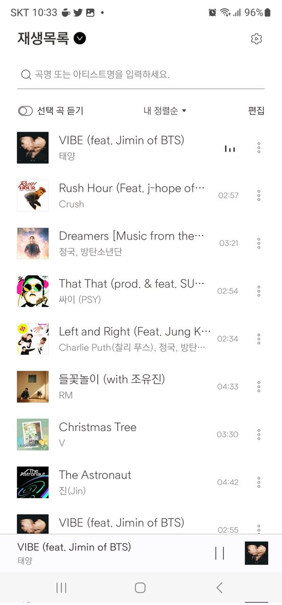 hsilver1340's tweet photo. 곤충들은 스밍권없이 다운만 받고있었는데 단비를 주셨어요!!!!
우리애들은 우리가 지킨다!!!
고고!!!!가즈아!!!!
#BTSALLDAY
#BTSSTREAMINGPARTY https://t.co/fy9DN9p0rP