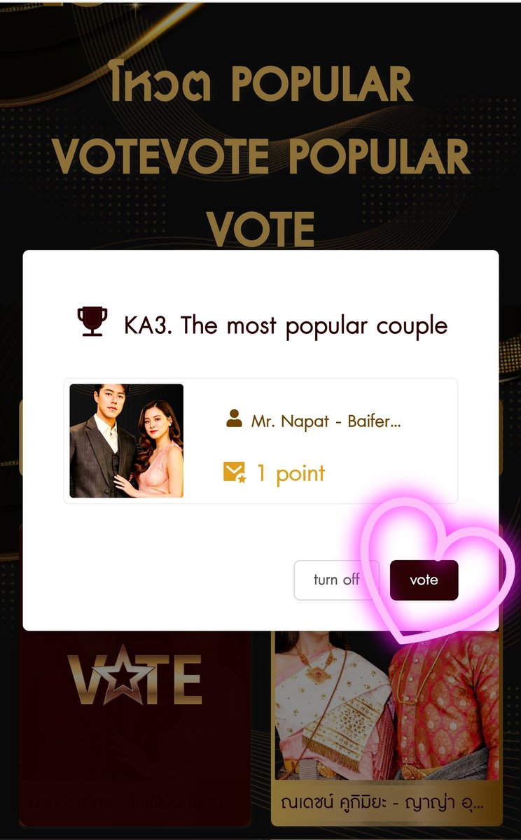 maseymd2's tweet photo. Dont forget to vote vote and power vote!!!! BaiKHA and NaiKHA for KA3 The Most Popular Couple!!!! #BaifernBah
#Baifern #Naphat_Nine #BaiNine #NineFern 9οΈβ£πΏπππππ
https://t.co/f8E5dE9wFO #ΰΈΰΈ²ΰΈ’ΰΉΰΈΰΉΰΈΰΈ΄ΰΈ£ΰΉΰΈ #ΰΈΰΈ²ΰΈ’ΰΈΰΈ ΰΈ±ΰΈΰΈ£ #ΰΉΰΈΰΉΰΈΰΈ΄ΰΈ£ΰΉΰΈΰΈΰΈ΄ΰΈ‘ΰΈΰΉΰΈΰΈΰΈ https://t.co/ygR7Erg2P1