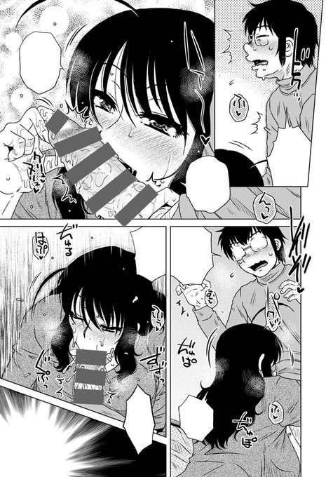 ãDLsiteã»ãŒã«æ
å ±ðãçŸåšDLsiteã§ã¯ãç¥ã»åµå! COMICæ¡å§«DEEPESTåµåãã£ã³ããŒã³ãã«ãŠãŸãã¿ãã®ã»ãšãã©ã®åè¡æ¬ã2/7ãã£ã±ããŸã§50%OFFã«ãªã£ãŠãããŸãâŒïž
æè¿ãŠããç¥ã£ãŠé ããçæ§ããã®æ©äŒã«ãŠãã®æªèŠãšãã¹ã«è§ŠããŠè²°ããŸããšå¬ããã§ãâ£ïž
(ã»ãŒã«ãžã®ãªã³ã¯ã¯â¬ïžãªããž)