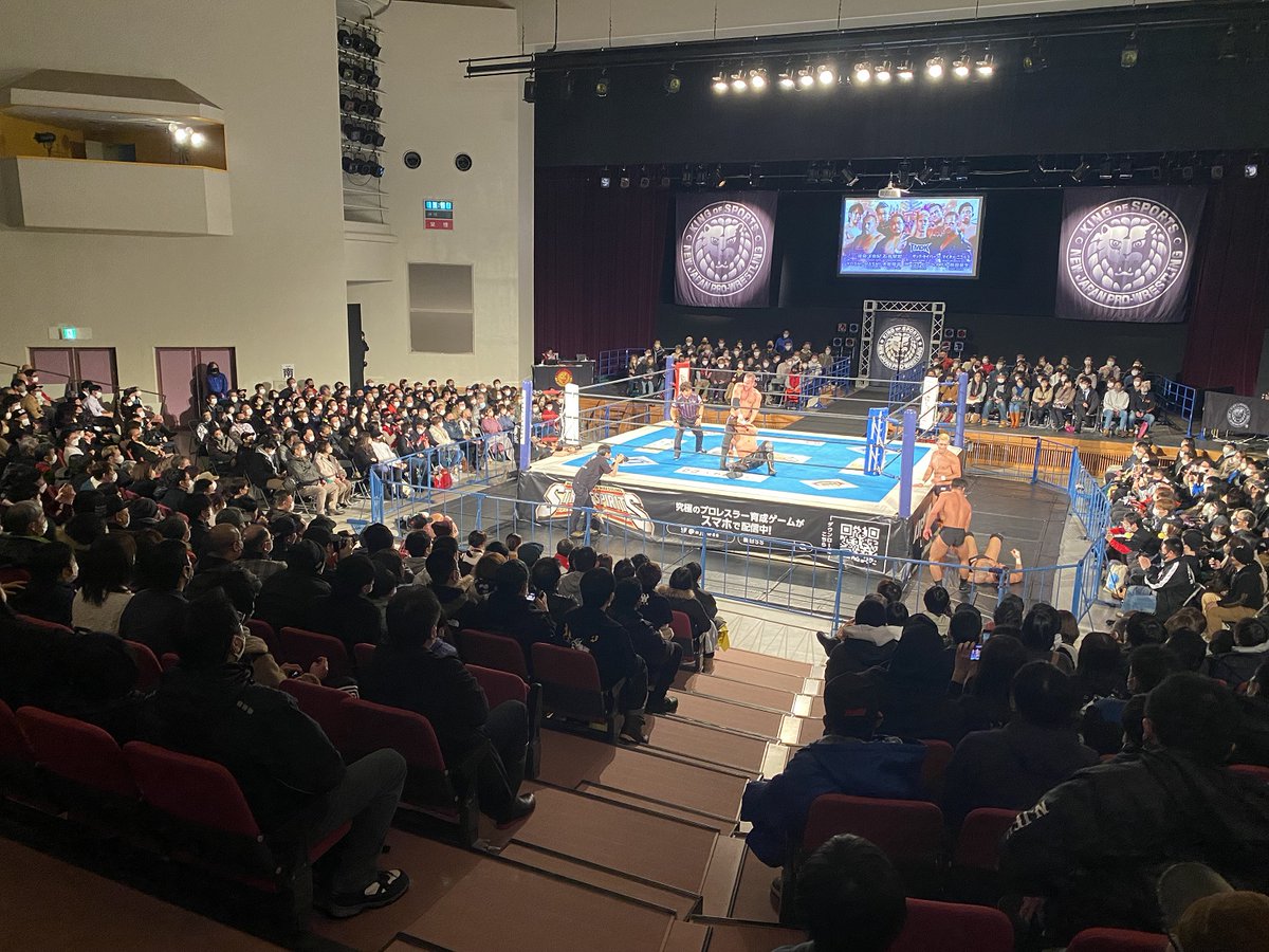 njpw_nyao's tweet photo. 昨日の横手大会にご来場いただきました皆様、誠にありがとうございました！
本日2月1日(水)は、青森県武道館にて19:00試合開始！
当日券は16:30より発売いたします！
皆様のご来場をお待ちしております！
https://t.co/FdpgavFCWa
#njnbg #njpw https://t.co/rz4zrvRgAm