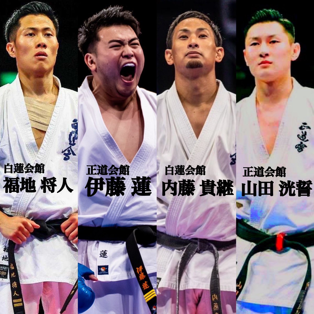 これは凄いよ🤩

エントリーはコチラ↓
全関西大会公式ホームページ
teamren.net/about-3