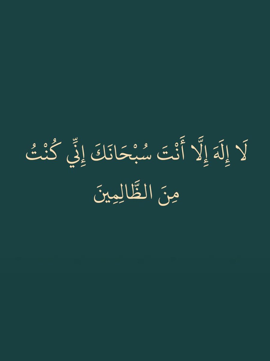 ii_e19's tweet photo. كررها الان.. https://t.co/wiZm0mUIVC
