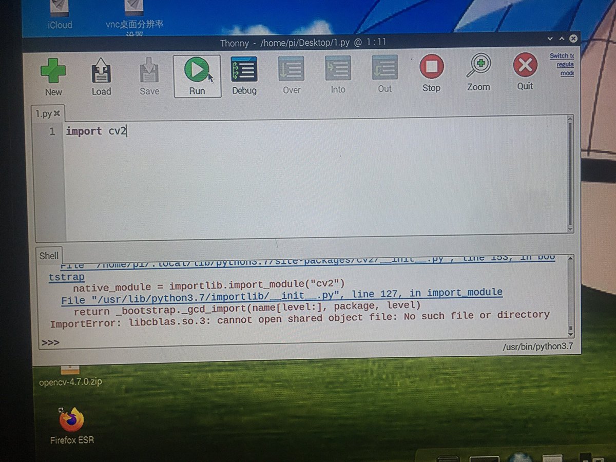 user11451411's tweet photo. 这…是python版本的问题？ https://t.co/sfr8wJHsS3