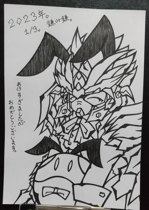 #TLに深刻なアストレイ不足
三枚中二枚がバニーボーイって(^p^) 