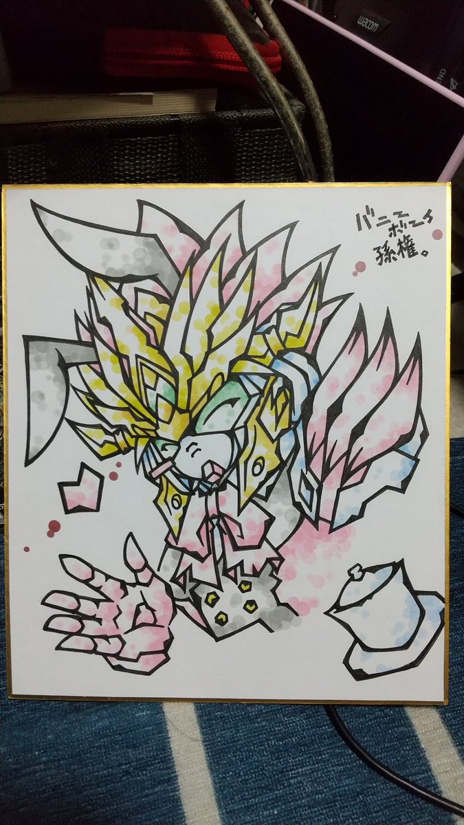 #TLに深刻なアストレイ不足
三枚中二枚がバニーボーイって(^p^) 