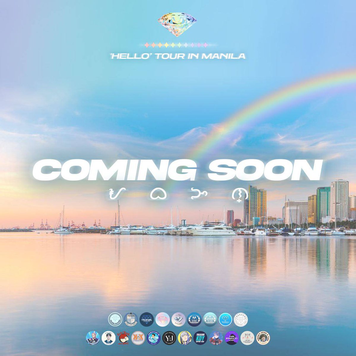 teureals's tweet photo. 📢
ᜃᜓᜋᜓᜐ᜔ᜆ 👋🏻 

YOU are invited to a wonderful celebration of colors 🌈 

♡ For TREASURE, by TREASURE MAKERS

#HELLO_TOUR_IN_MANILA #TREASURE 
#트레저 https://t.co/SOV8hiW28C