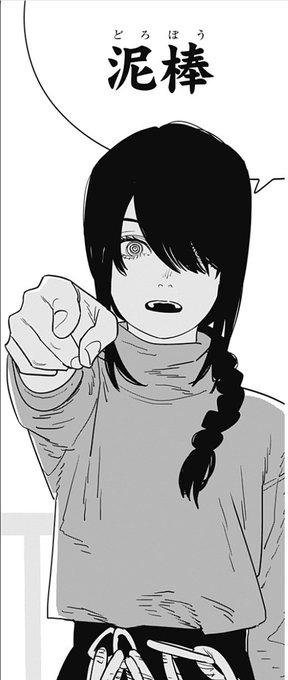 これが
最新作のジョジョちゃんですか 