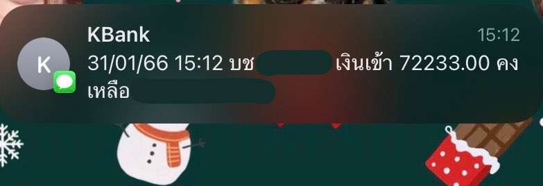 VaJaJai 🌻🦋ツ tweet media