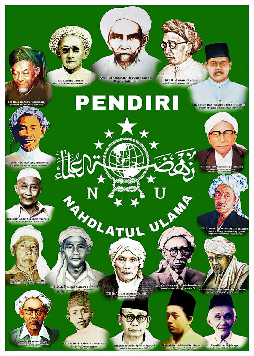 يحشر المرء مع من احب