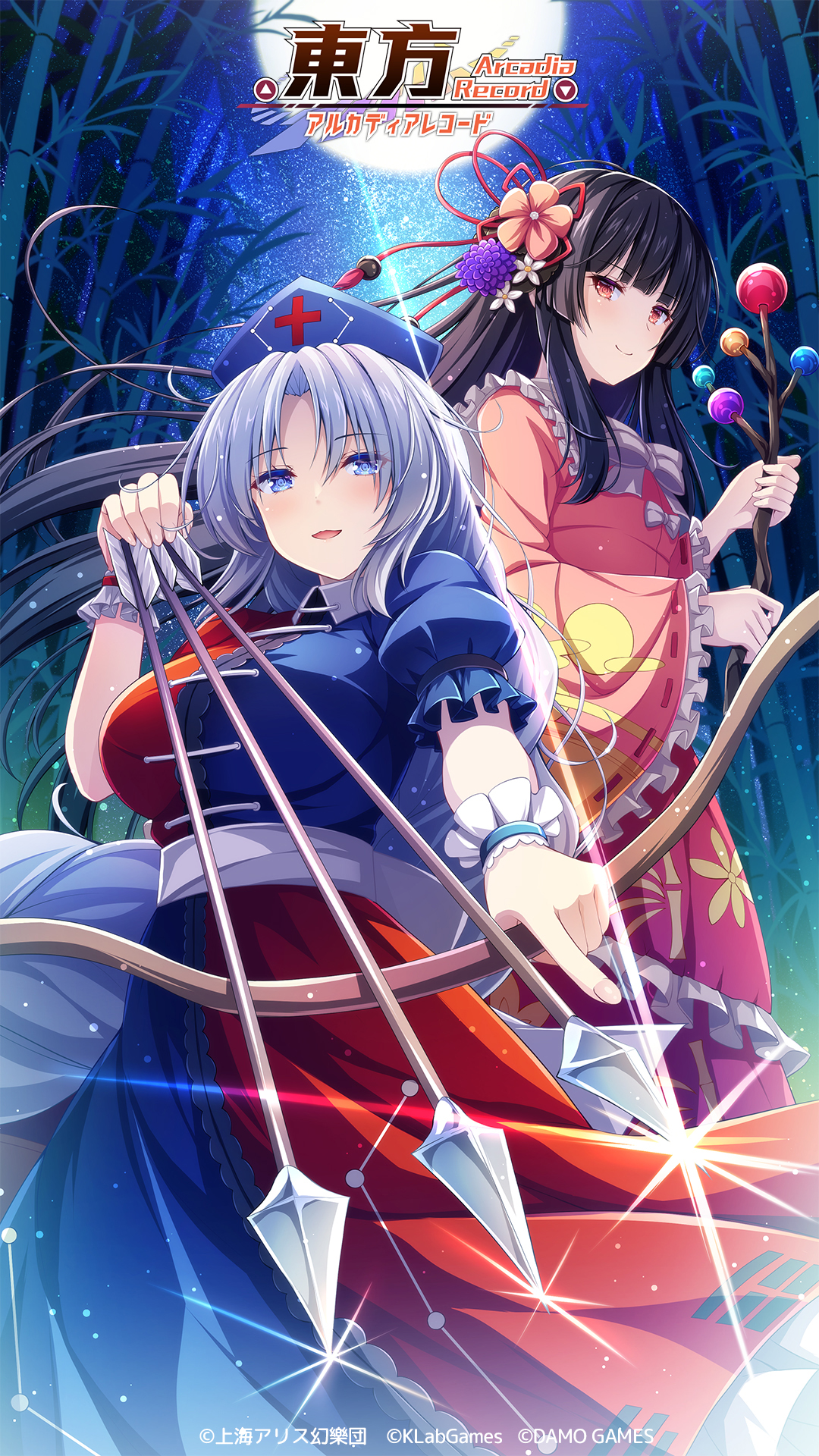 東方アルカディアレコード on X: 