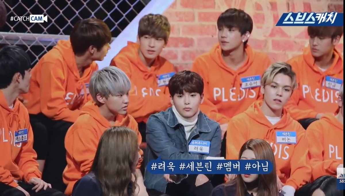 yamarie_sjsvt's tweet photo. ryeowook's as sebong's mom 🌻

- a thread of ryeowook and seventeen  cute interactions/crumbs that we all deserved 💙 https://t.co/HOWSbSnuCA