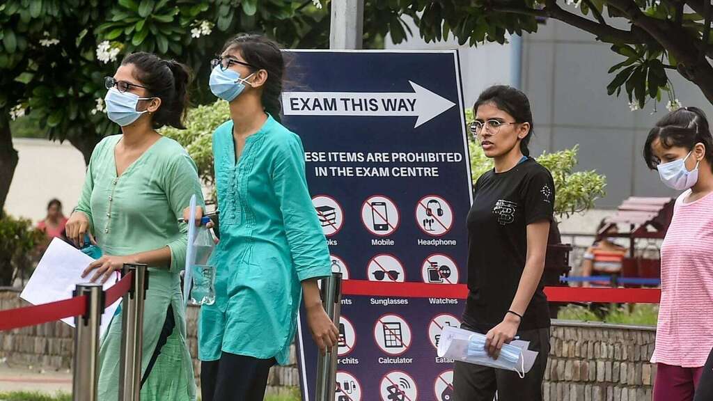 Edupieapp's tweet photo. HPCET 2023 Exam Date For Admission to UG, PG Courses Announced, Check Details Here

#University #College

News Link: https://t.co/laX1fOWzh6

Download #Edupie for latest educational news. Link in bio. https://t.co/wopSCt0dio
