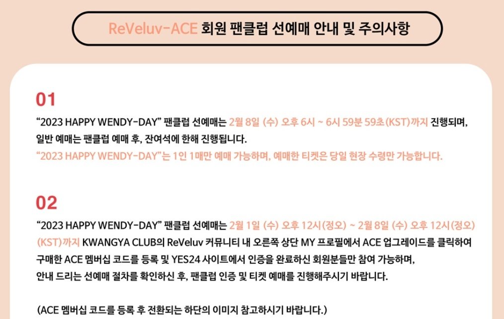 Wㅘ니💙 tweet media