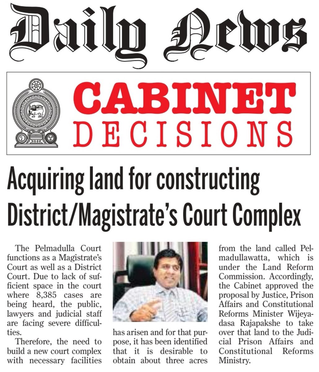 Wijeyadasa Rajapakshe (@wijerajapakshe) on Twitter photo Daily News News Paper | 2023.02.01 🔴
epaper.dailynews.lk | 🖱️E-Paper
#WijeyadsaRajapakshe #DailyNews #NewsPaper #MinisterofJustice #WR #ConnectWithWR #Future #WRSM #lka <a href="/DailyNews_lk/">Daily News</a> Daily News News Paper | 2023.02.01 🔴
epaper.dailynews.lk | 🖱️E-Paper
#WijeyadsaRajapakshe #DailyNews #NewsPaper #MinisterofJustice #WR #ConnectWithWR #Future #WRSM #lka <a href="/DailyNews_lk/">Daily News</a>