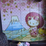 あさこ(キティちゃんファンクラブ)のツイート画像