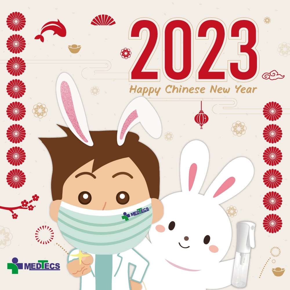 medtecs's tweet photo. Wishing everyone a joyful start to the Year of the Rabbit! Let's make it a year filled with prosperity and good health 🐰🎉. Medtecs Group remains steadfast in our commitment to protecting all in the new year! #YearOfTheRabbit #MedtecsGroup #Safeguardingeverytomorrow https://t.co/UjoZmuxqMM