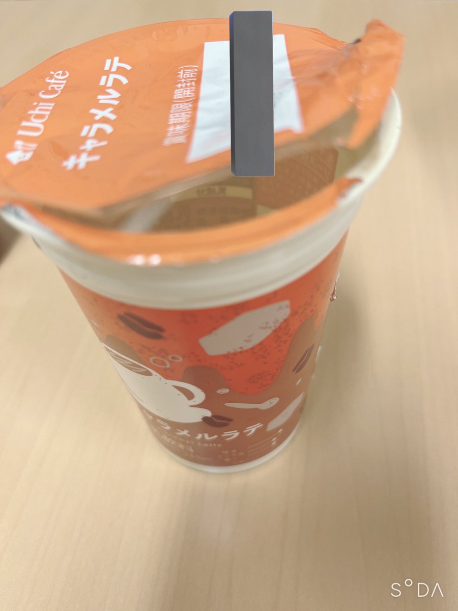mashimaro077's tweet photo. ＿＿＿＿＿＿

みなさまこんにちは~𓇬𓂂𓈒
2月初めにこのとおりｽﾄﾛｰがつかないという当たりを引いて、おそらく当たりではない飲み方をしております、ましろです☕️𓈒 𓂂𓏸
みなさまは購入する前に、ちゃんと確認してから買ってくださいね🤲🏻´-
 
                                  ＿＿＿＿＿＿＿＿ https://t.co/EjnTO7Thqh