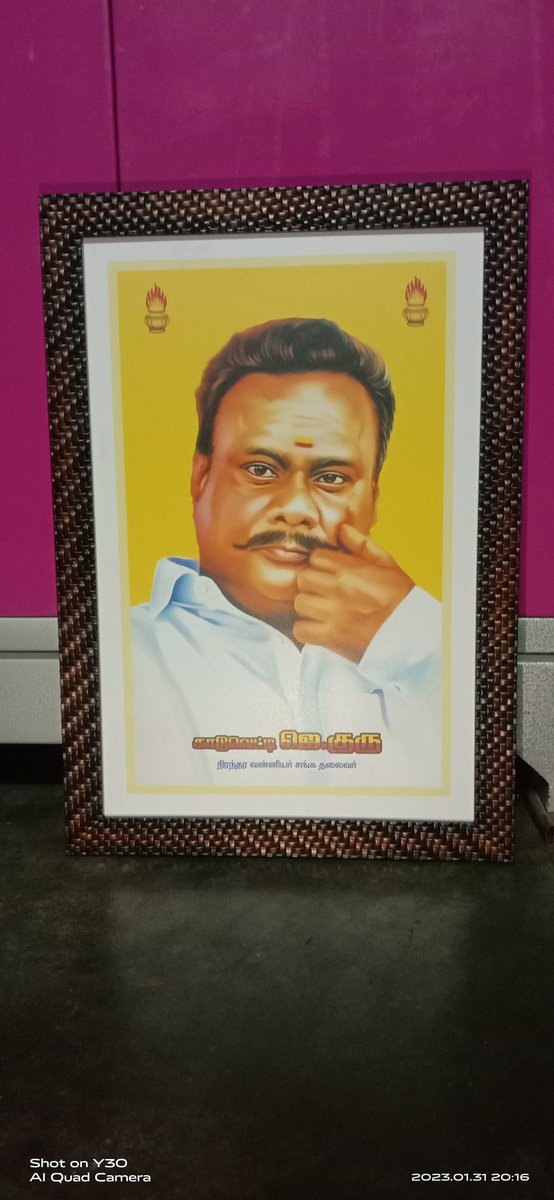 Thiyaguptn's tweet photo. அய்யாவின் கருத்து என்னவோ
அய்யாவின் முடிவு என்னவோ அது தான் என் கருத்தும் முடிவும் என்று கடைசி வரை வாழ்ந்தவர்
.....
மாவீரன் ஜெ.குரு
#HBD_MAAVEERAN
#பிப்ரவரி_1 #மாவீரனே #hbd_maaveeran_jguru #காடுவெட்டியார் #maaveeran62 #FEB_01 #பிறந்தநாள் #மாவீரன் https://t.co/mBCZTZEjB9