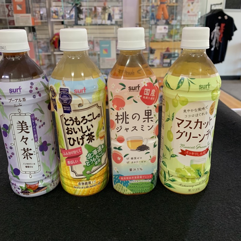 animewoodstock's tweet photo. Groundhog Days Sale!
All bottled and boxed teas 25% off!
Sale runs from February 1st - 5th https://t.co/E28r8XGOru