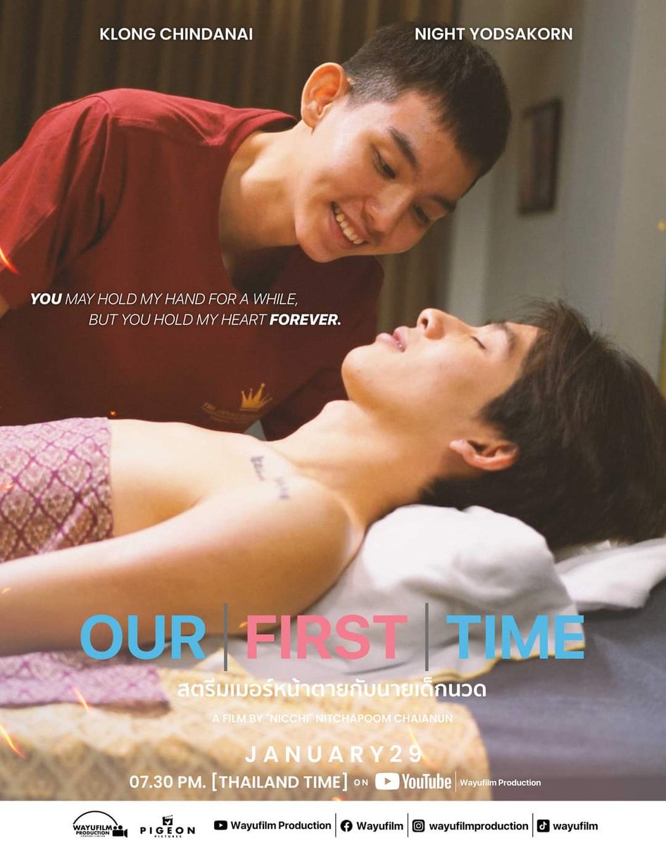 BLUPDATE2022's tweet photo. THAILAND | Short Film '#OurFirstTime: สตรีมเมอร์หน้าตายกับนายเด็กนวด' starring Klong Chindanai and Night Yodsakorn, is now streaming on YouTube.
▶️ LINK: https://t.co/WdwZT15HDN
A tickling story between Sud Yod, a streamer who meets Num Un at a massage parlor. https://t.co/5NlYcVmZXs
