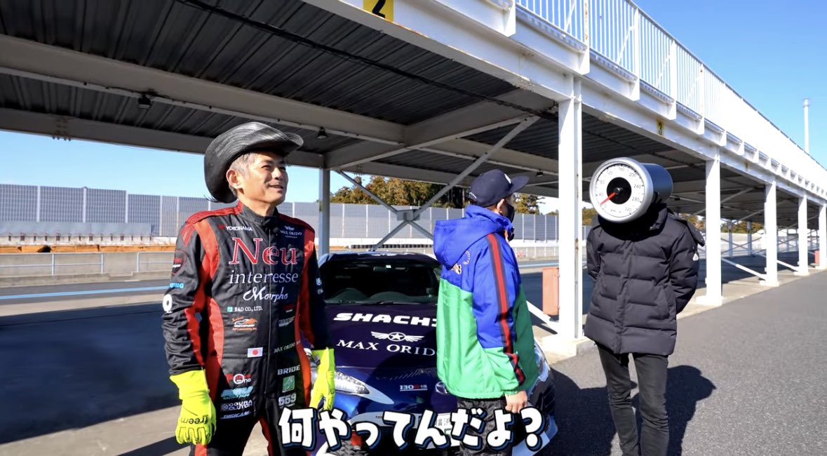 hidetoame's tweet photo. グーネットさんの企画動画
井戸田潤のグーっとくる車探し！

続・サーキット編！
今回用意した車両は「86レーシング」。
そして教えて頂けるコーチは。。
前回に引き続きとおもきや。。。

是非ご覧ください
https://t.co/nQd4woVQXM

#グーネット
#井戸田潤
#アメーター
#autoage
#サーキット
#岡田整 https://t.co/RPoyWgaEHb