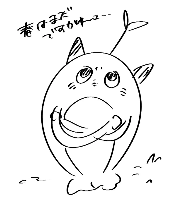 @null