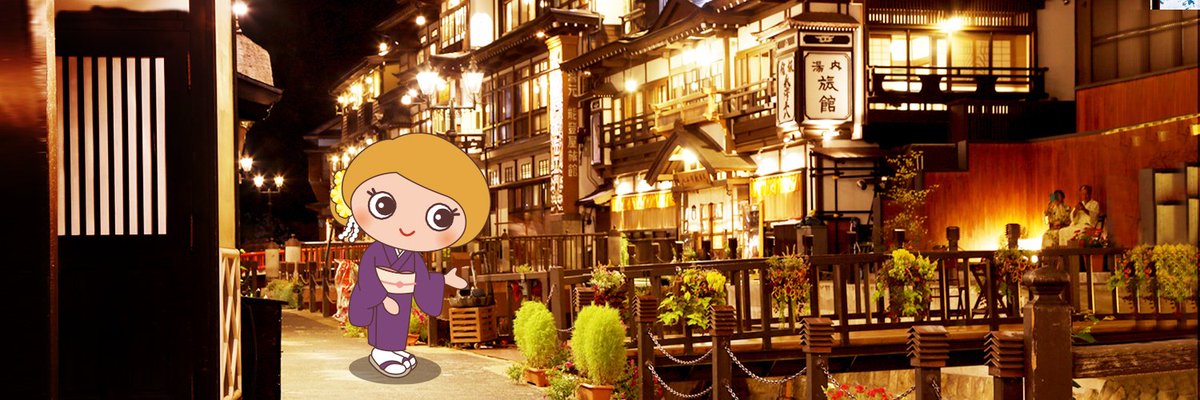 トラベルコ 公式 旅行比較サイト Travelko Twitter