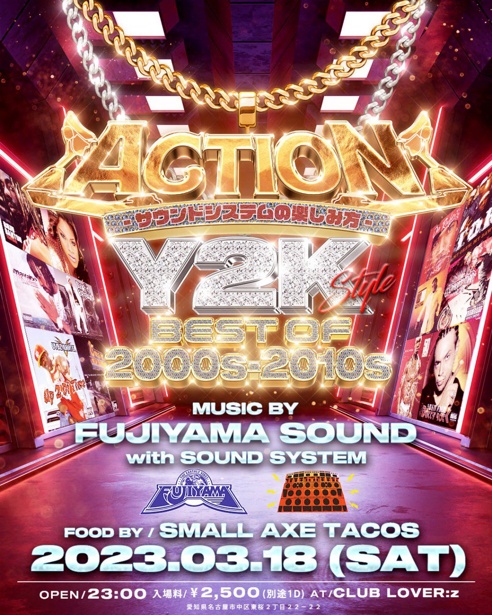 Fujiyama_Info's tweet photo. 🔊🔊🔊ACTION🔊🔊🔊
-サウンドシステムの楽しみ方-

Y2K STYLE
BEST OF 2000s - 2010s

03.18 SAT @club_LOVER_z 

OPEN 23:00 入場料 ¥2500(別途 1D)

MUSIC BY
・FUJIYAMA SOUND with SOUND SYSTEM

FOOD BY
・SMALL AXE TACOS

次回はY2K STYLE🌋
こだわりのSOUND SYSTEMのDANCEHALLをお楽しみに🎶 https://t.co/r3NgjgSwgO